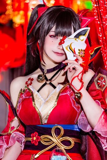 Akase Akari