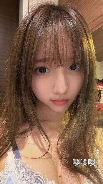 Full leaked Akatsukirei private onlyfans photo
