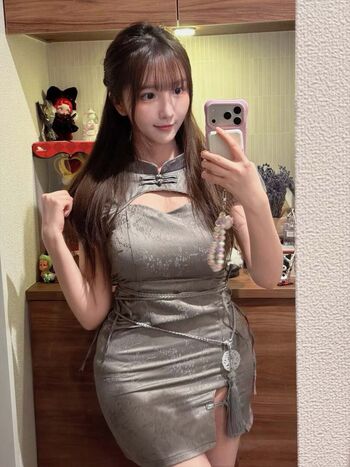 Full leaked Akatsukirei private onlyfans photo