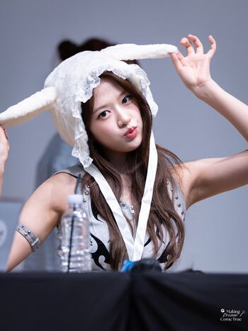 An Yujin 안유진 |