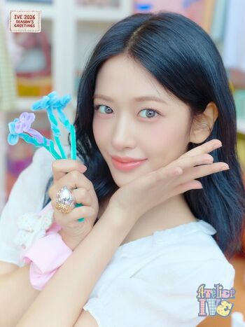 An Yujin 안유진 |