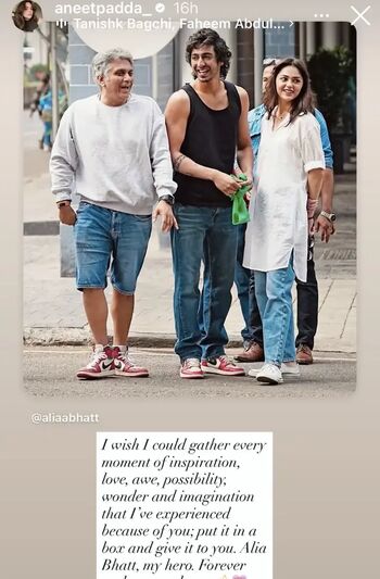 Full leaked Aneet padda private onlyfans photo