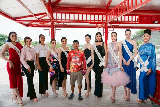 Angelina Skye Walker