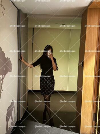 Full leaked Beibeicongqian private onlyfans photo