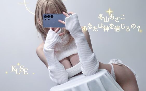 Full leaked Lalenoraaa/ private onlyfans photo