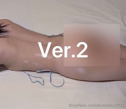 Bomi (Girl Crush) KPop