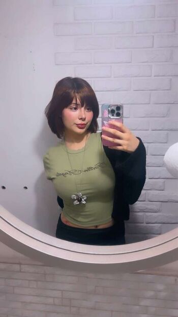 Full leaked Catorisu private onlyfans photo