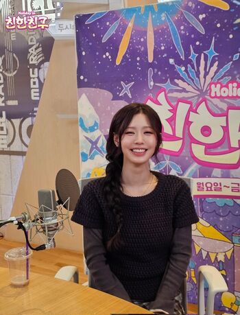 Cho Mi-yeon (Miyeon) - i-dle [(G)I-dle]