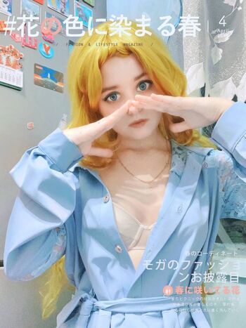 Full leaked Dark yandere private onlyfans photo