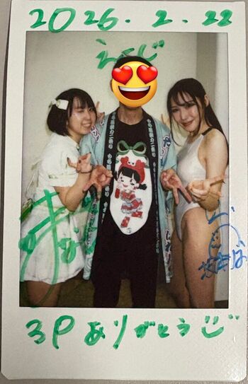 Full leaked Dougenzaka  page private onlyfans photo