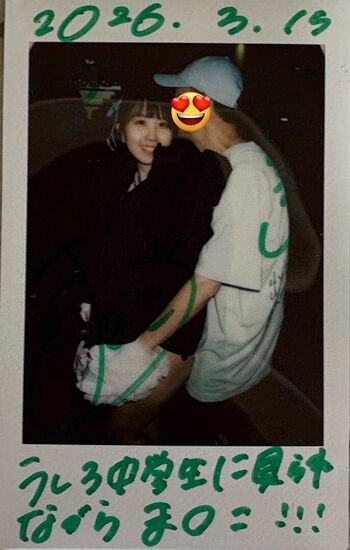 Full leaked Dougenzaka  page private onlyfans photo