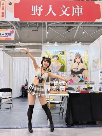 Full leaked Dougenzaka page private onlyfans photo