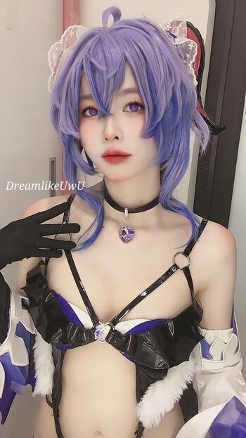 DreamlikeUwU