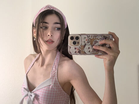 Full leaked Duckie cos page private onlyfans photo