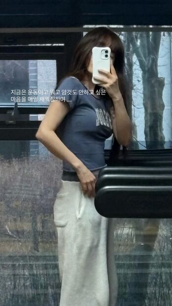 Full leaked Elfin prairie private onlyfans photo