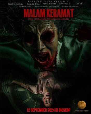 Frederika Alexis Cull