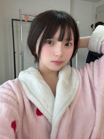 Full leaked Himeno hinano page private onlyfans photo