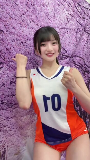 Full leaked Himeno hinano private onlyfans photo