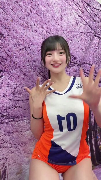 Full leaked Himeno hinano private onlyfans photo