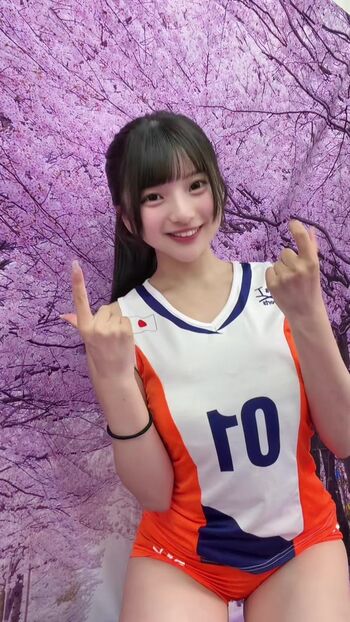 Full leaked Himeno hinano private onlyfans photo