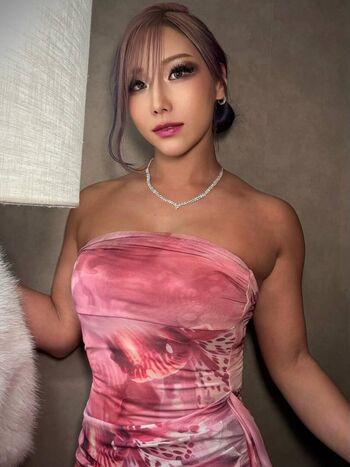 Kairi Sane