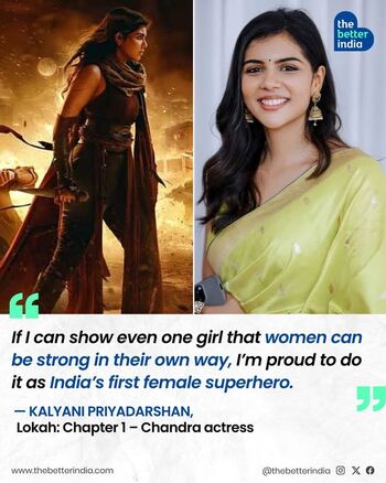 Kalyani Priyadarshan