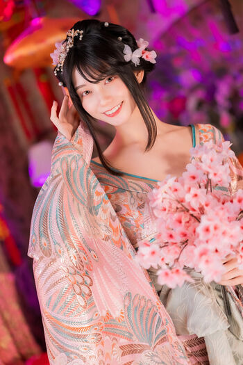 Full leaked Kanna seto private onlyfans photo