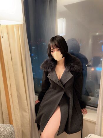 Full leaked Katekyo nene katekyo nene tutor nene private onlyfans photo