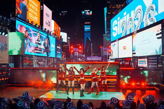 Kim Chaewon 김채원 [Le Sserafim]