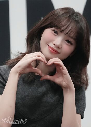 Kim Chaewon 김채원 [Le Sserafim]