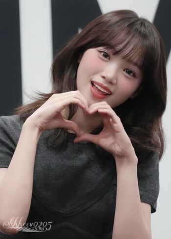 Kim Chaewon 김채원 [Le Sserafim]