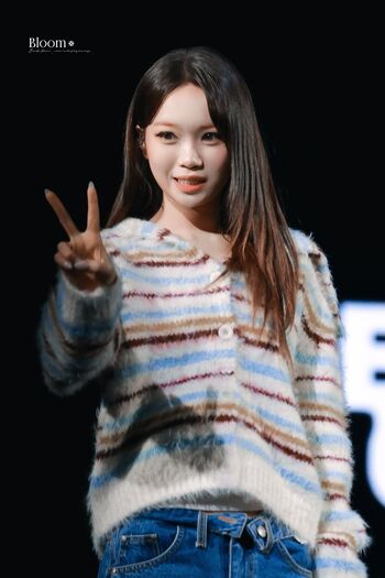 Kim Chaewon 김채원 [Le Sserafim]