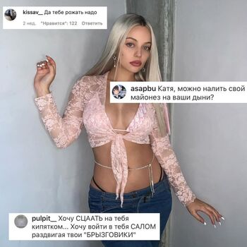 Full leaked Kishchuk private onlyfans photo