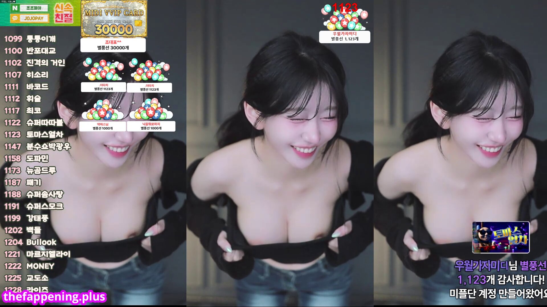 kkok7816 / kook1916 / midi Φωτογραφία Γυμνών OnlyFans #183
