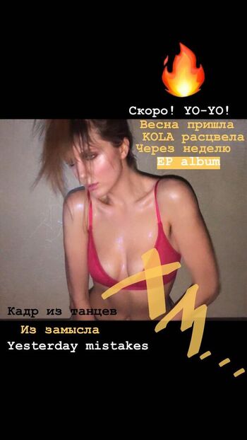 Full leaked Littlefitdevil / private onlyfans photo