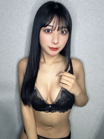 Full leaked Kunugi maika page private onlyfans photo