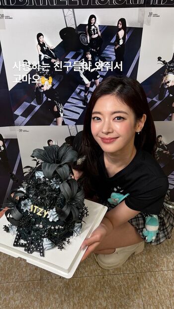 Lia - Itzy (최지수