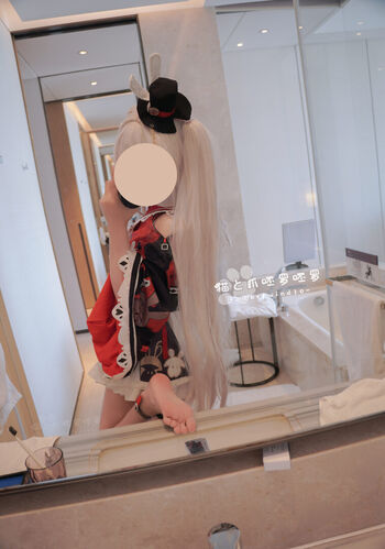 Full leaked Lostwind private onlyfans photo