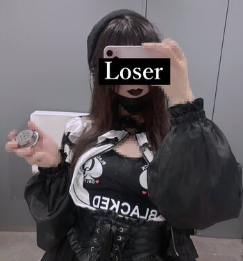 Full leaked Mayuzumidai private onlyfans photo