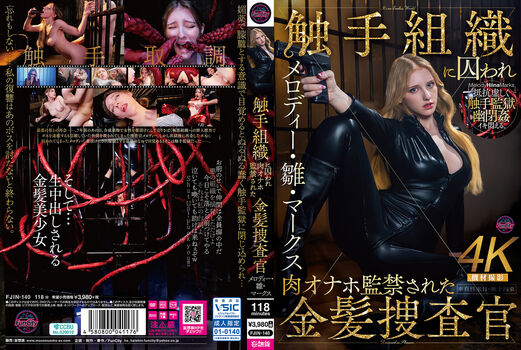 Full leaked Melody marks page private onlyfans photo