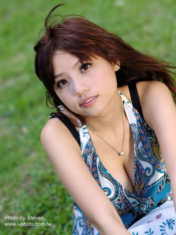 Full leaked Midori private onlyfans photo