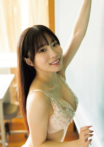 Full leaked Miyu kishi private onlyfans photo