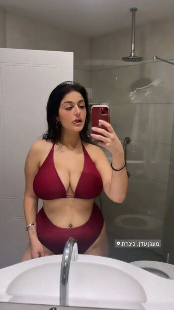 Full leaked Noam l page private onlyfans photo