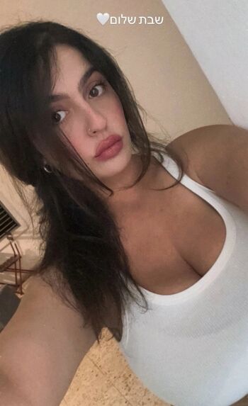 Full leaked Noam l page private onlyfans photo