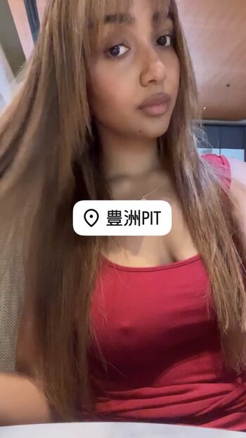 Full leaked Pinkpantheress page private onlyfans photo