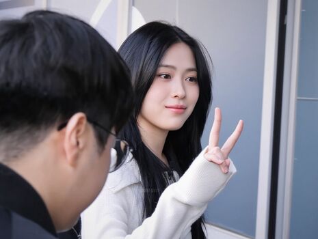 Ryujin