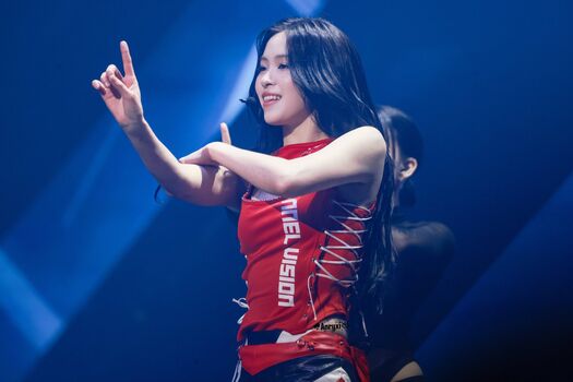 Ryujin
