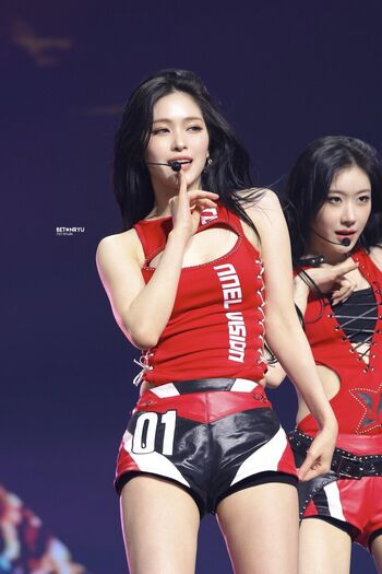 Ryujin