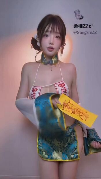 Full leaked Sangzhizz private onlyfans photo