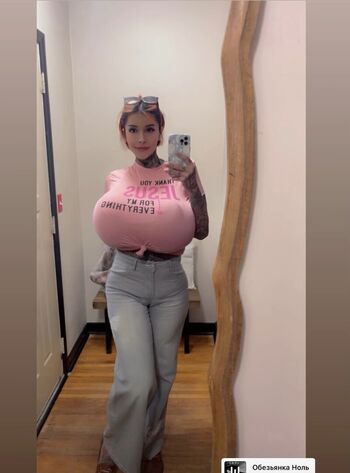 Full leaked Sofiann private onlyfans photo